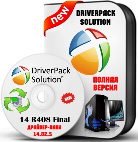 DriverPack Solution 14(By-Imran-Saifi-Lohar)